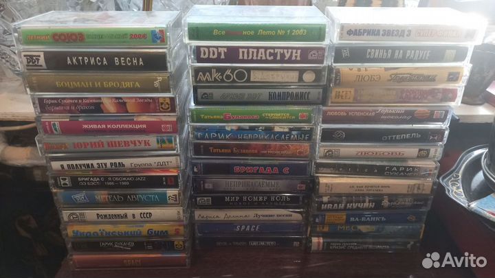 Аудио кассеты, диски mp3 коллекционные бу