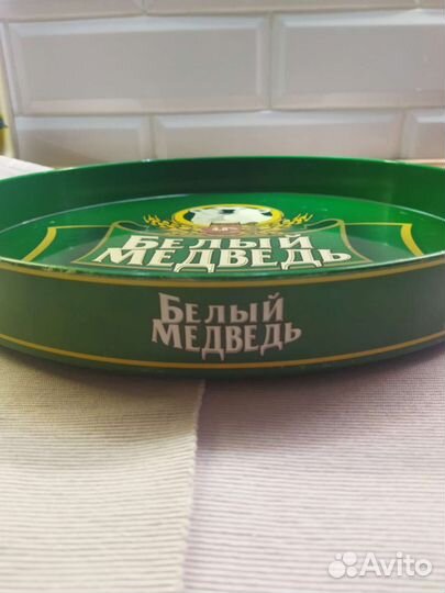 Поднос