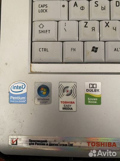 Ноутбук toshiba