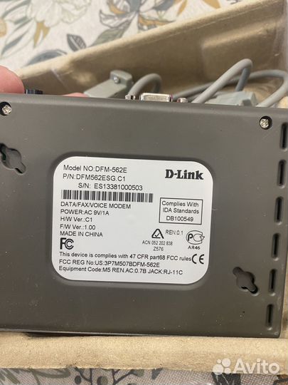 Модем D-Link Modem DFM 562E