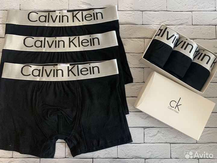 Трусы мужские