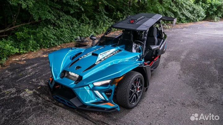 Polaris Slingshot R