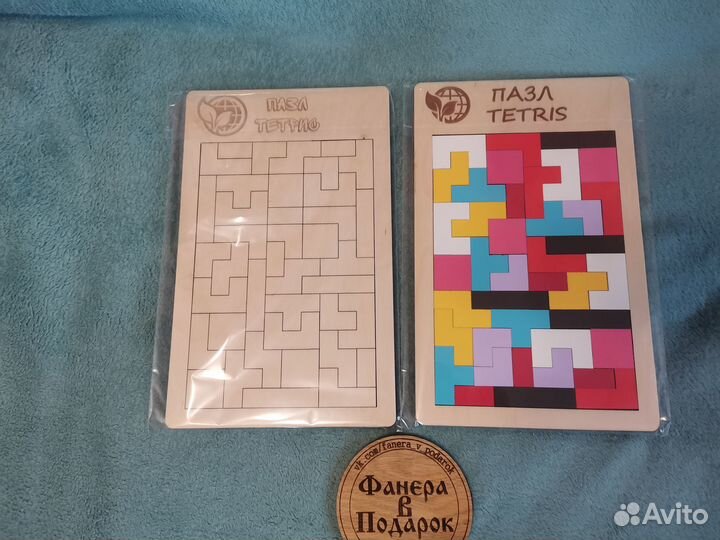 Деревянные пазлы тетрис