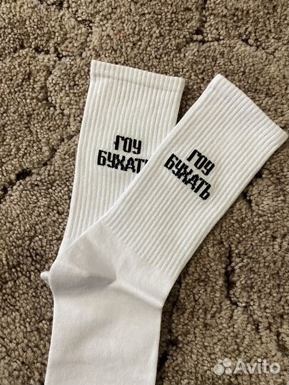 Носки спортивные мужские белые, черные, хлопок