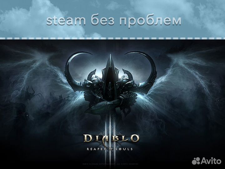 Diablo III (BattleNet Blizzard)