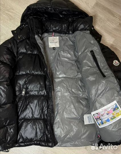 Пуховик Moncler Maya (холлофайбер)