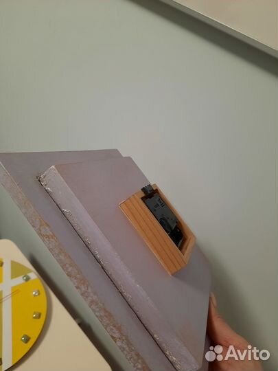 Часы настенные