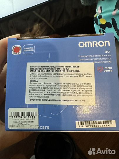 Тонометр на запястье omron