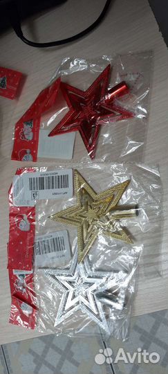 Новогодние игрушки на елку