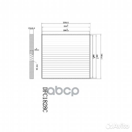 Фильтр салонный (угольный) DFC1828C double force