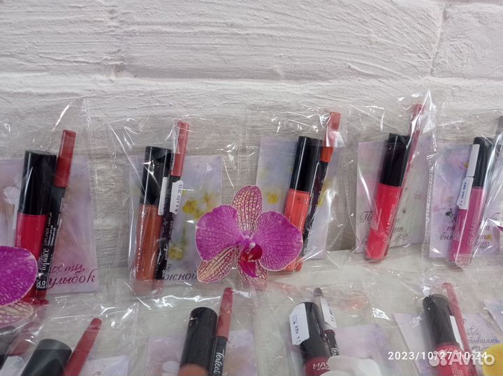 Набор мини, блеск Glam cream + карандаш для губ