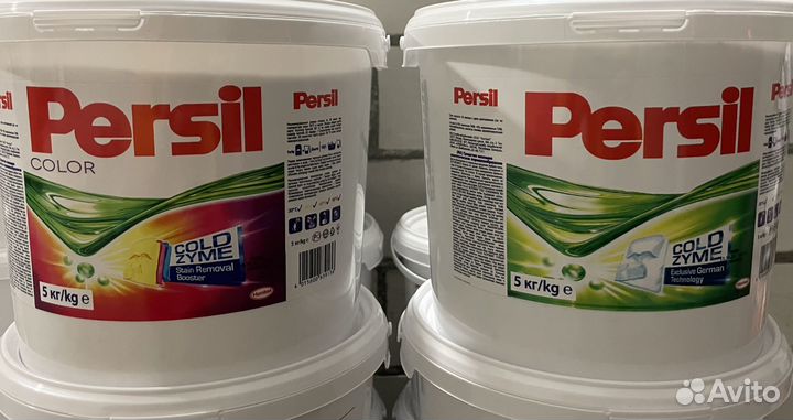 Стиральный порошок 5кг ведро Персил Ариель