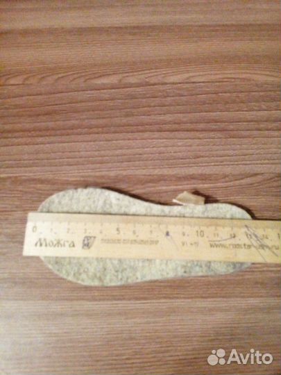 Котофей сапожки зима