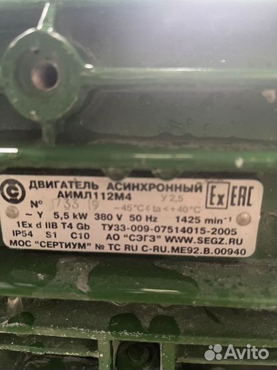 Покрасочная камера бу