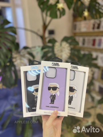 Чехол Karl Lagerfeld iPhone 14 Pro max airpods pro