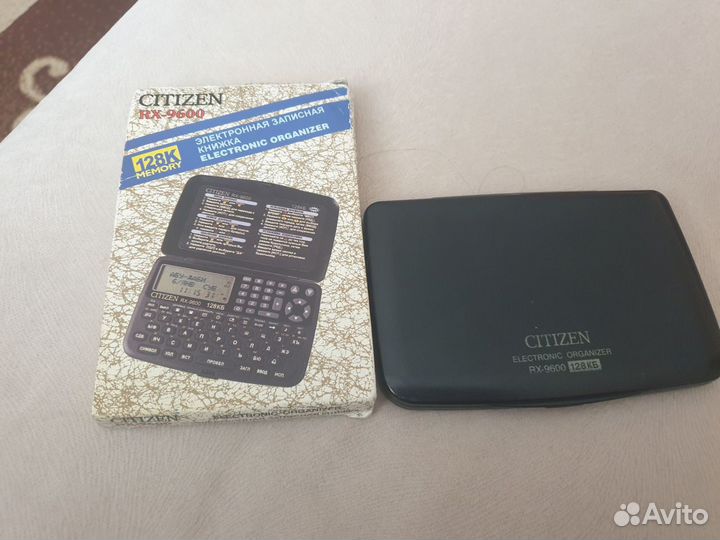 Органайзер Citizen RX 9600