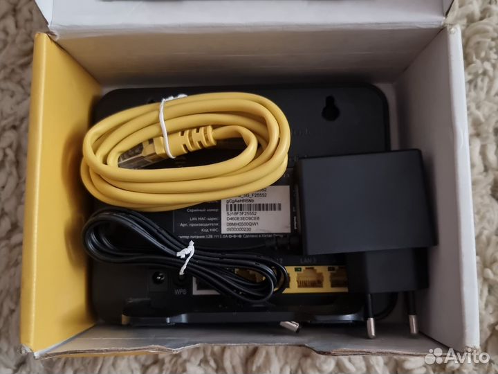 Wi-Fi роутер Билайн SmartBox ONE