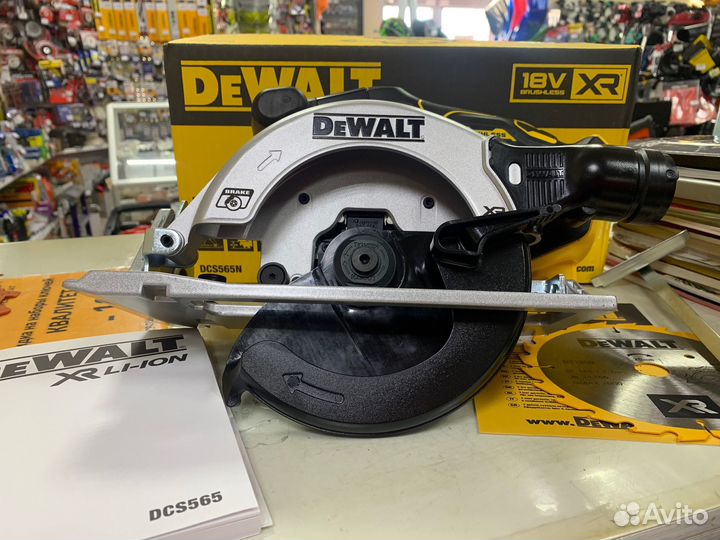 Дисковая аккумуляторная пила dewalt DCS565N (18В)