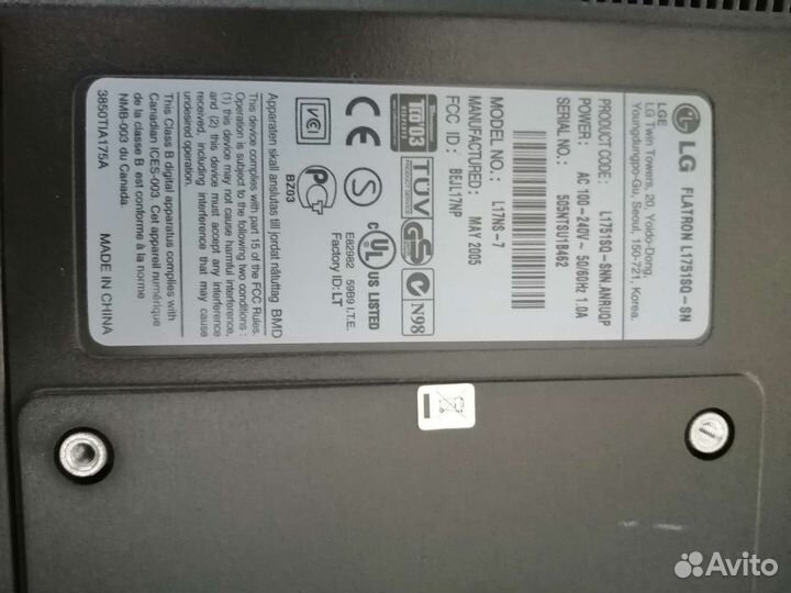 Монитор LG 17