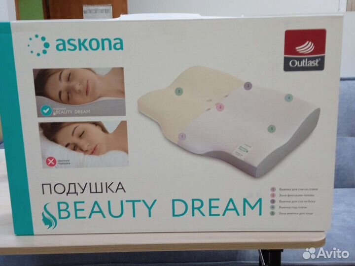 Подушка красоты Beauty Dream