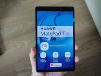 Huawei matepad T8