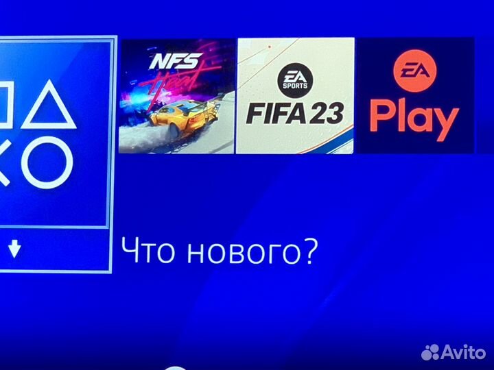 Sony playstation 4 pro 1tb