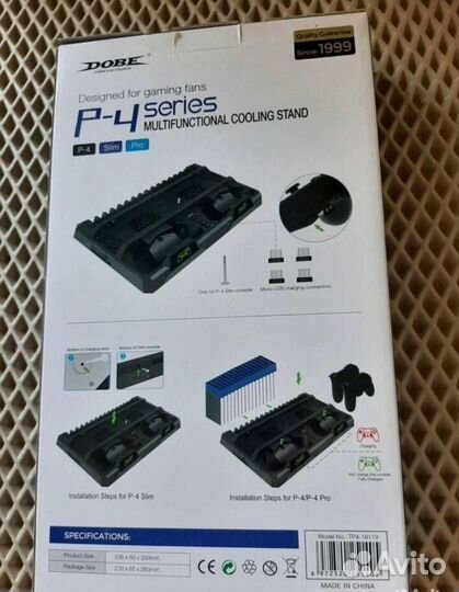 Sony playstation 4 FAT 1tb