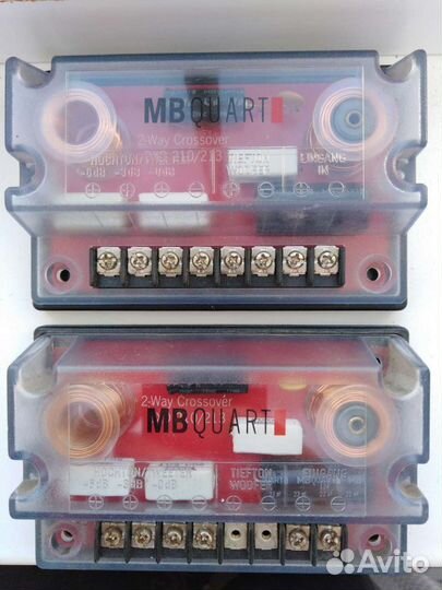 Кроссоверы MB quart