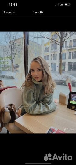 Репетитор по английскому языку