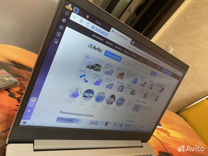 Ноутбук lenovo ideapad S145-15AST