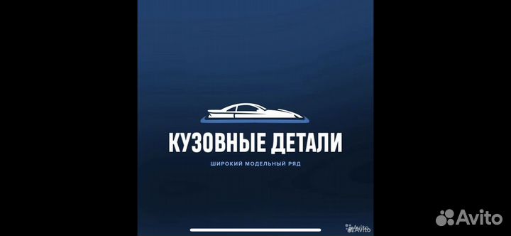 Спойлер губа бампера для VW Tiguan 2016