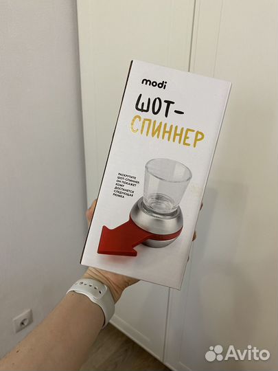 Алкогольная игра 