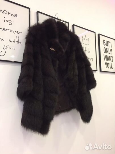 Соболиная шуба