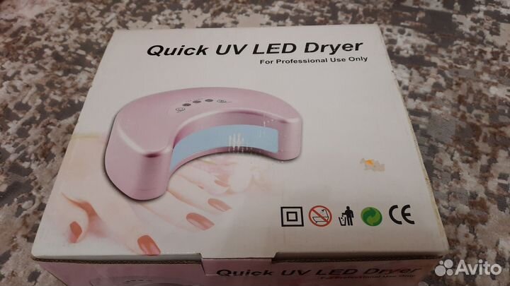 Уф лампа для ногтей