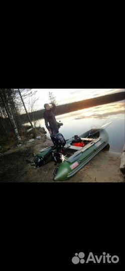 Лодка пвх 310