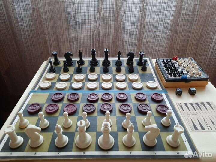 Шашки шахматы нарды 3 в 1 СССР
