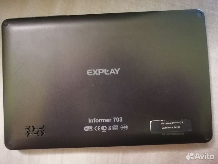 Планшет explay informer 703