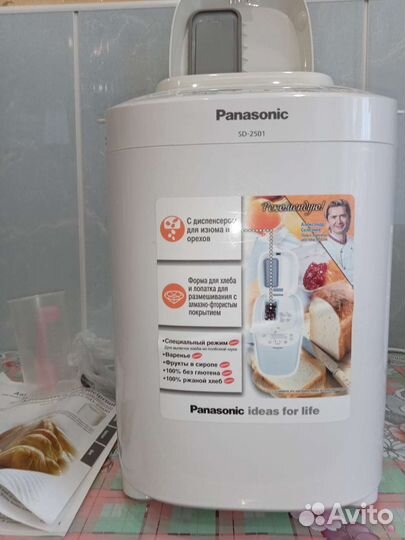 Хлебопечка panasonic sd 2501