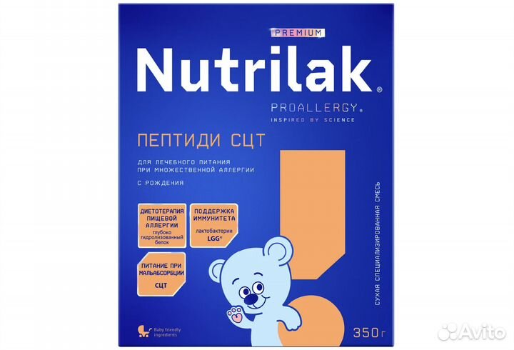 Смесь сухая Nutrilak Premium пептиди сцт (350 г.)