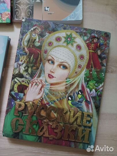 Книги на лето