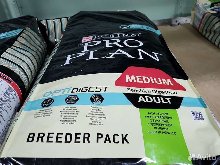Сухой корм для собак Purina Pro Plan
