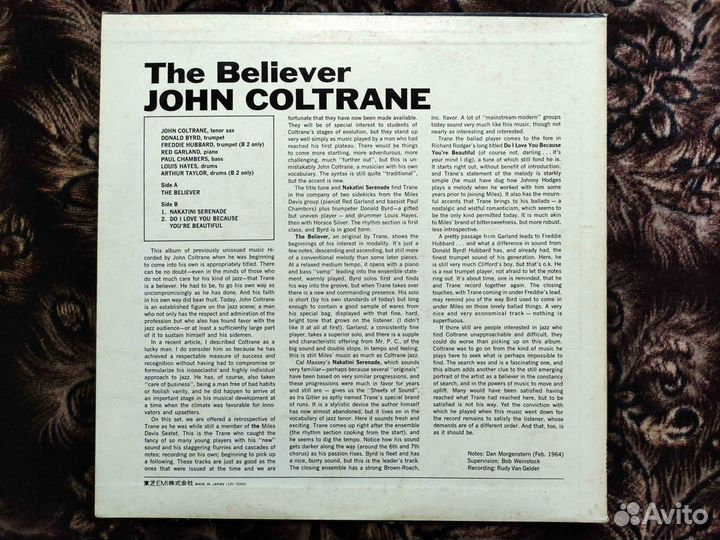 John Coltrane – The Believer – Japan 1974