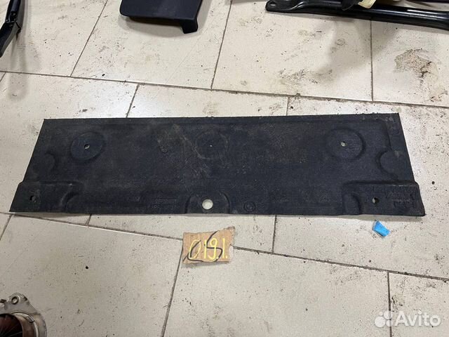 Защита днища задняя BMW 5 G30/G31 2018г