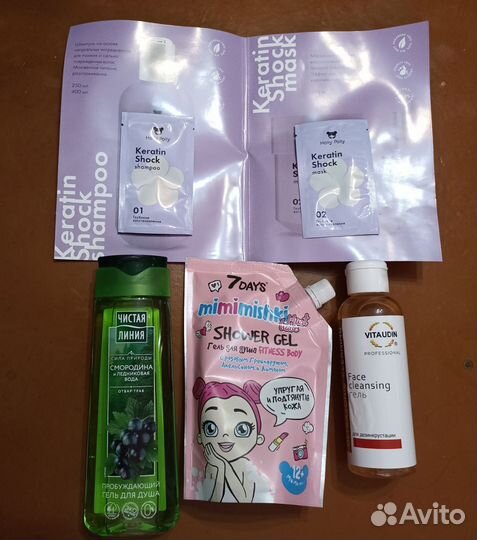 Набор уходовой косметики с бьюти бокса. Новая