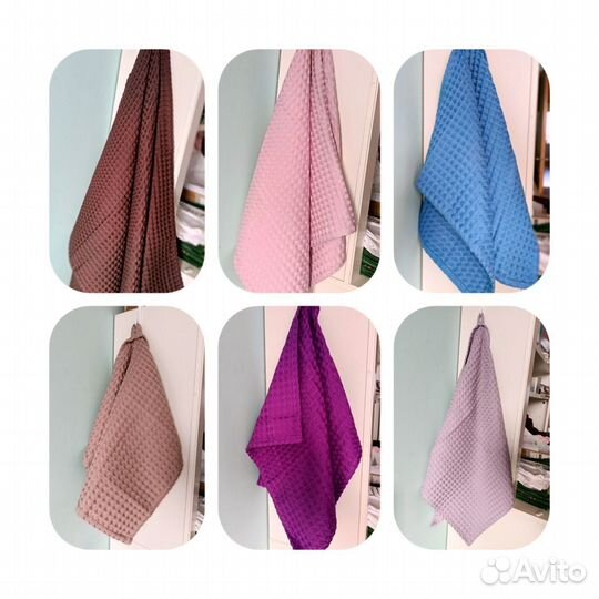 Полотенце 100% хлопок