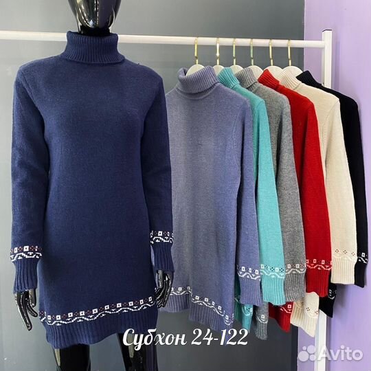 Туника 44р до 52 размер