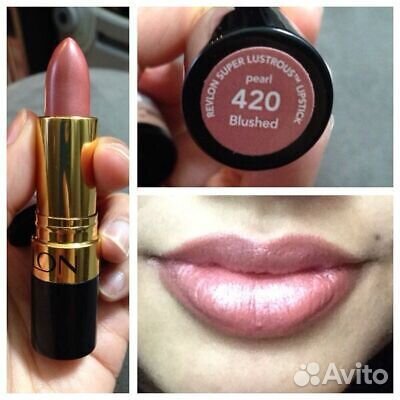 Revlon Lipstick Pearl 420 blushed