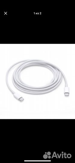 Переходник Apple USB-C Charge Cable