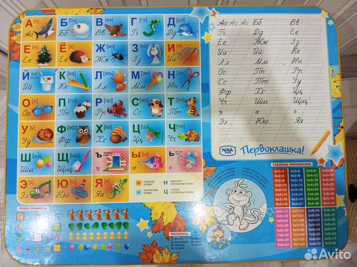 Столик и стульчик для детей