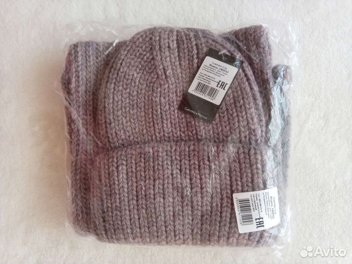 Новый Комплект шапка и шарф женский